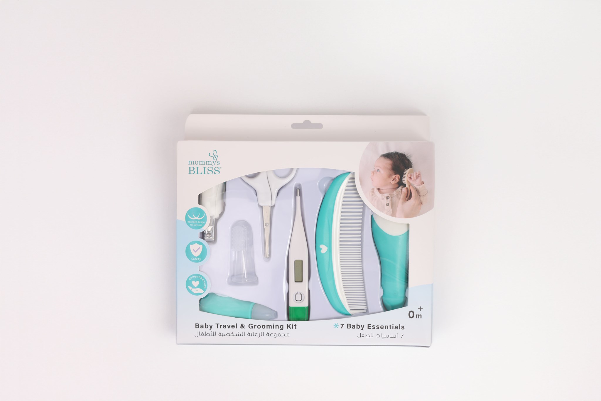 Picture of Baby Travel & Grooming Kit